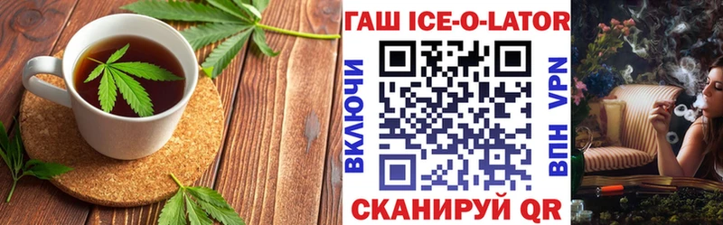 Cannafood конопля  купить закладку  Чебоксары 