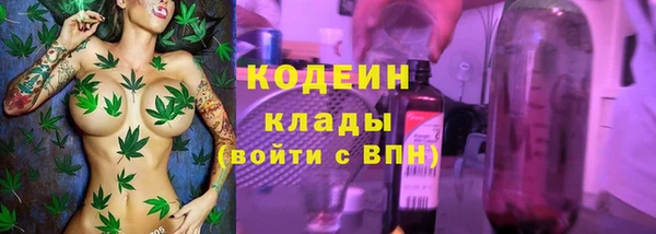 мескалин Наволоки