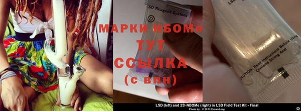 COCAINE Алексеевка