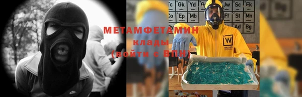дистиллят марихуана Алзамай