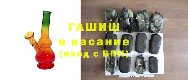 дистиллят марихуана Алзамай