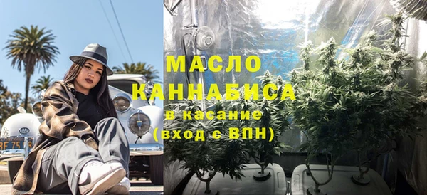 кристаллы Надым