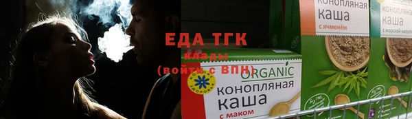 мескалин Наволоки