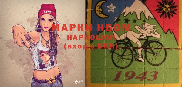 дистиллят марихуана Алзамай