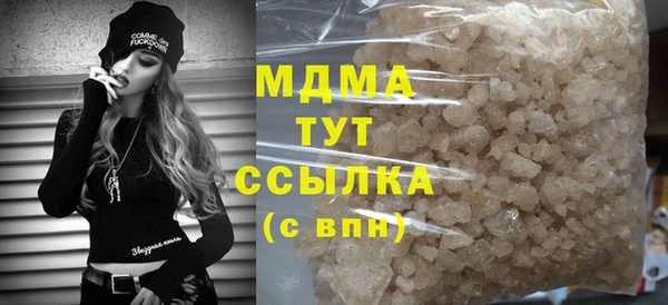 героин Алексин