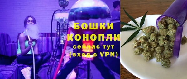 кристаллы Надым