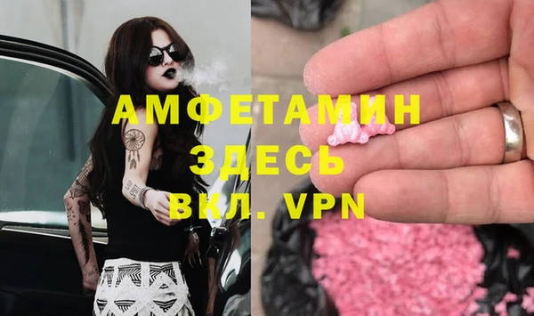 мескалин Наволоки