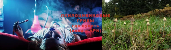 дистиллят марихуана Алзамай