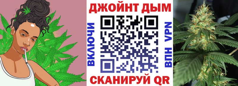 Конопля OG Kush  мега вход  Чебоксары 